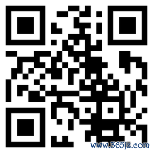 十大权威安全配资平台 中集集团：H股在联交所短暂停止买卖